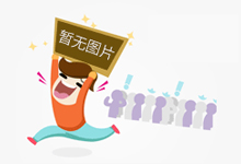华为p40战光枯30Pro+对比辨别 哪个值得进足购谁好